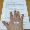 광교장내과의원 이미지