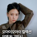 오아이 디자인 스튜디오 네이버블로그