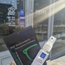 안경진정성 도화점 이미지