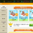 마이레시피 이미지