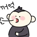 영동갈비 이미지