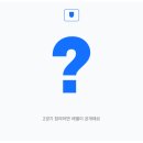 신남풋살구장 | 플랩풋볼 난생처음 공차보기~~ 풋살 후기
