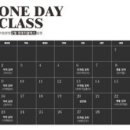 카페, 더쉼 이미지