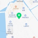 채석강민박 이미지