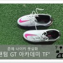 팬컴 이미지