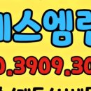 메디에스엠 이미지