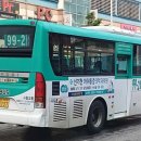 배곧누리초.중흥S클래스 이미지