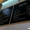 꽃나라플라워 이미지