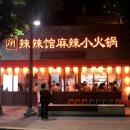 부산진구-14 이미지