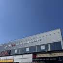 통티닭강정 익산부송점 | 익산 맛집 톱스타 원빈도 반한 샤브20 익산점 무제한샤브즐기기