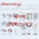 제이케이모토 이미지