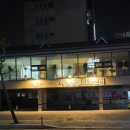 해밀동물의료센터 이미지