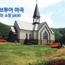 명문종합인테리어 이미지