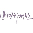 신정원공인중개사사무소 이미지