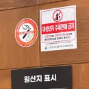 고령촌돼지찌개석쇠불고기 이미지