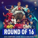 [오피셜] 챔피언스리그 16강 진출 클럽&amp;유로파 조 1위 클럽 이미지