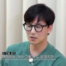 강남그랑프리안경 이미지