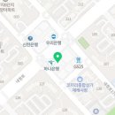수림과학학원
