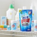 행복한세탁 - 익산시 고현로7길 16 | 행복한세탁
