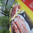 광명복족발 | 🍖✨ 의왕역 부근 족발 포장 후기 – 광명복족발 ✨🍖