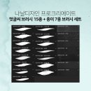 나날디자인 이미지