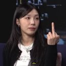 미진실업 | 생일주간인데 끝 마무리를 똥으로 처리하는 에치디