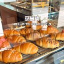 비소(조)-일-5 | 부산 해운대 마린시티 빵집 소금빵 맛집 조블랙 베이커리 포장 후기