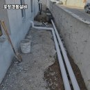 경동설비 이미지