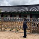 속리산 법주사 보은가볼만한곳 가족여행 후기 - 주차장 요금·입장료·문화재 정리