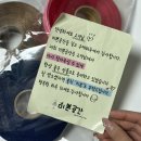 리본 예쁘게 묶는법, 미쁜공간 벨벳리본으로 선물포장 리본만들기