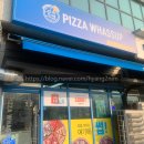 경기광주 찐피자맛집 초월읍맛집 피자와썹 광주초월점🍕 (피최몇??)
