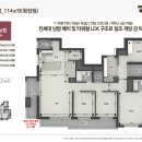 라온프라이빗 이미지