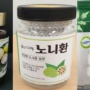 동광환경(주) 이미지