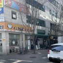 GS25대전둔산점 이미지