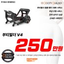 주식회사 코리아테크 이미지