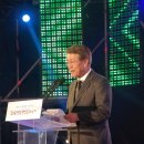 구림축사 이미지