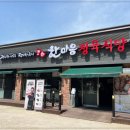 으뜸정육 이미지