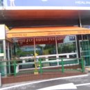 김제검산초등학교