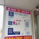 킹콩부대찌개 | 세종 집현동 부대찌개 맛집 킹콩부대찌개 솔직 후기