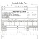 일공공일안경롯데마트점 이미지