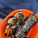 김천김밥축제 네이버블로그