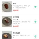 템퍼러리 이미지