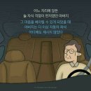 두번의 결혼 이미지