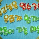 연수3동주민센터 이미지