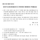 광남1동-6 이미지