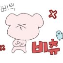 송포1357 이미지