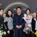 아산시육아종합지원센터 이미지