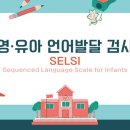 삼성웰니스의원 이미지