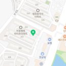 전주연지태권도장 이미지