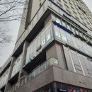고덕호약국 네이버블로그